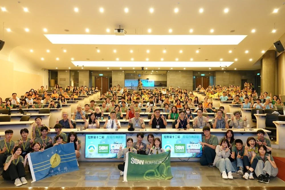 「2026全國環境行動論壇」日前於東海大學登場,吸引來自全台各地逾350位青年學生、環境行動團隊及民間組織參與。(圖/東海大學)