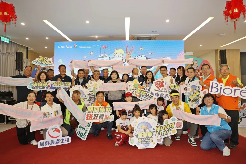 「2026雲西海洋音樂季」將於7月25日、26日在雲林縣四湖鄉三條崙海水浴場盛大登場／縣府提供