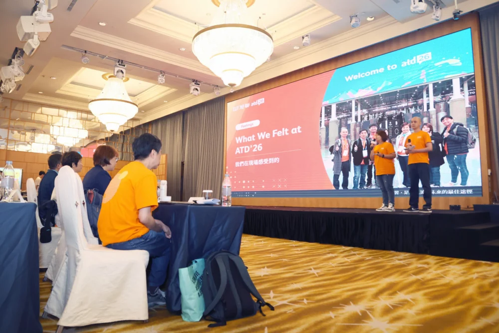 旭聯科技在高雄舉辦「SEL × AI擁抱變革．引領未來」ATD26分享會，除了分享全球最新人才發展趨勢，並提出以社會情緒學習（SEL）結合AI的教育新模式。（圖／旭聯科技）