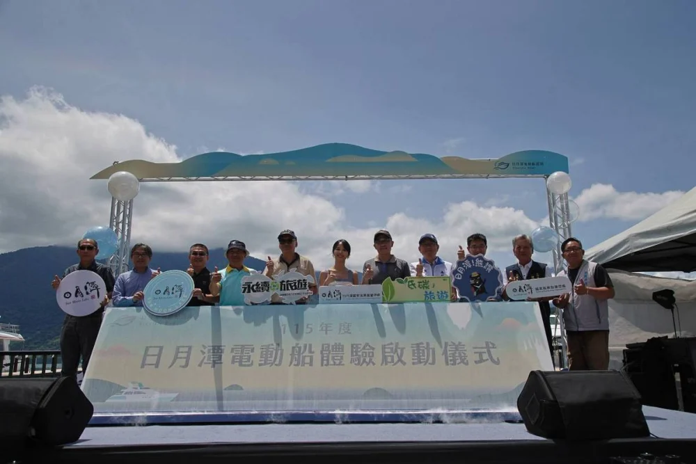 圖說：日月潭暑期限定「電動船主題遊湖體驗」開跑。（圖/日管處提供）