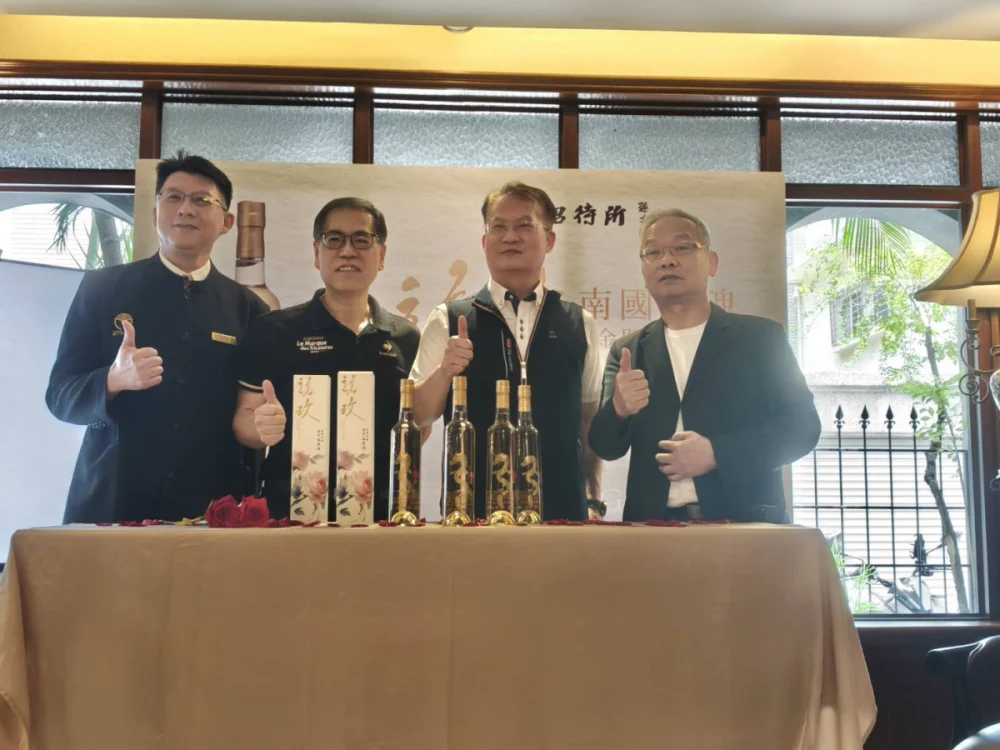 全新精品級酒款 南國玫瑰金門高粱酒28日正式亮相
