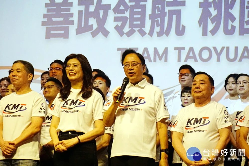 桃園市長張善政呼籲38 位參選人「老幹新枝」全壘打進議會，共同打造不一樣的新桃園。