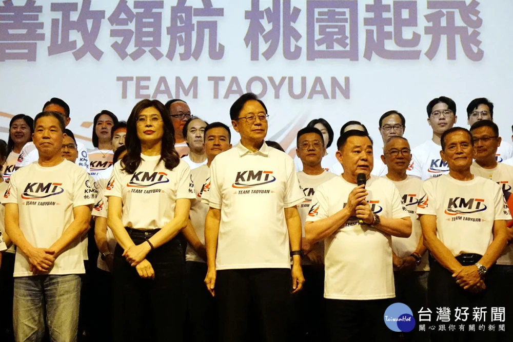 桃園市議長邱奕勝喊話全力支持張善政，年底贏得桃園勝選。


” style=”width:100%; height:auto; display: black;”/></p>
<figcaption id=