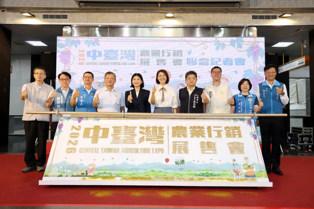 中台灣8縣市參展產品均符健康食材。（縣府提供）