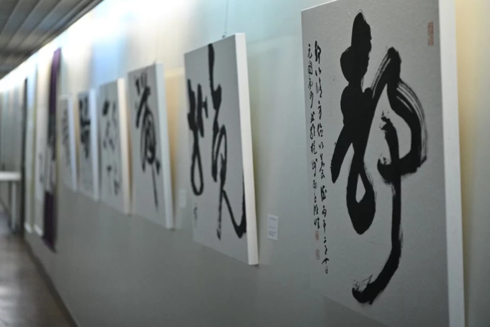 圖／「蘭亭放」書法展以「放」為題，邀請書法名家從《蘭亭序》中任擇自己最有感的一個字做大字書寫