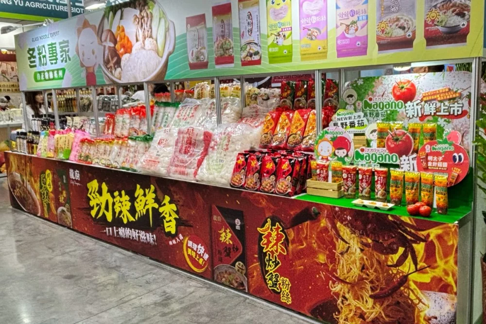 圖/日正食品憑藉創新研發能量開發多元商品,並攜手國際夥伴引進優質產品,持續拓展全球市場布局。(日正提供)