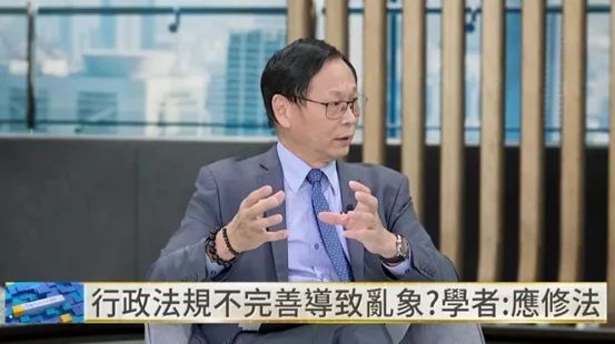 圖／法學博士李禮仲認為，不必害怕問題發生，更重要的是正視並解決問題，制度建立雖需要時間，卻也是社會持續進步的關鍵。(翻攝鏡新聞YouTube )