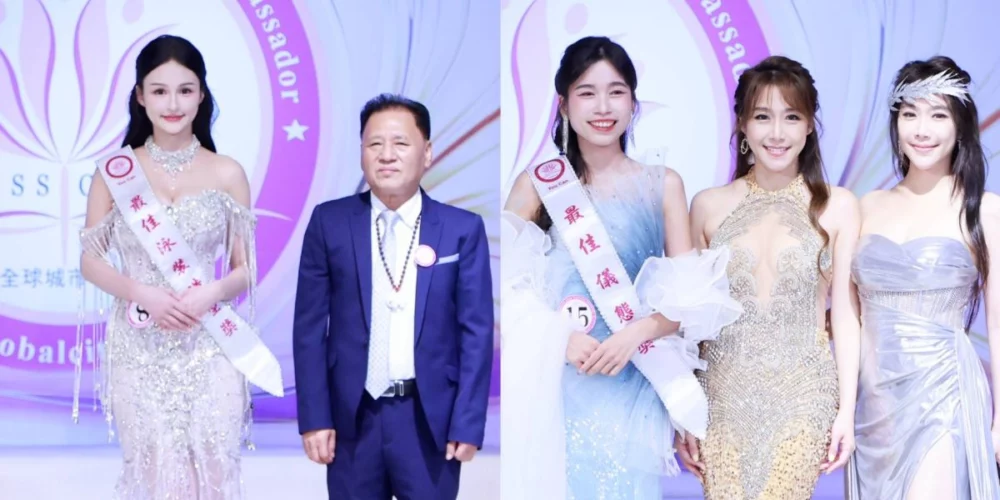 圖／全球城市小姐選拔備受矚目，(左起)吳晨瑄、林宥宏、塗惠鈴、依依、佩佩。(中華全球城市選拔協會提供)