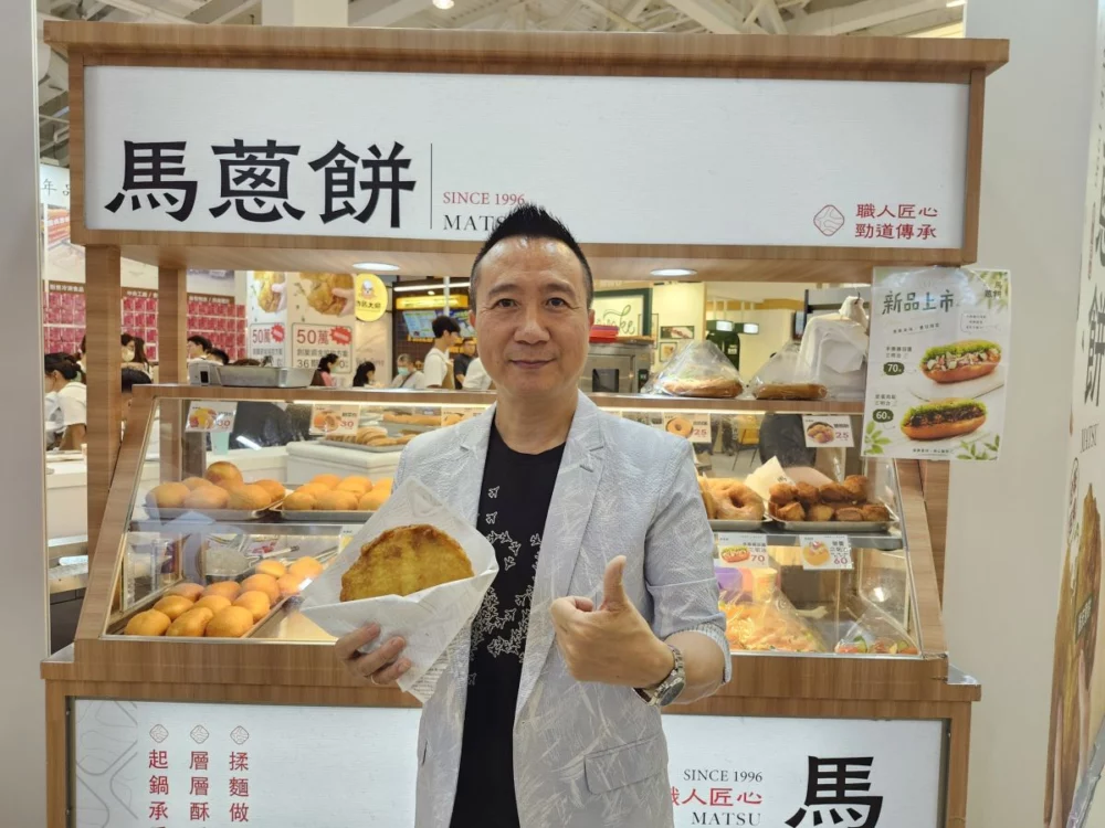 圖/台灣連鎖加盟促進協會提供