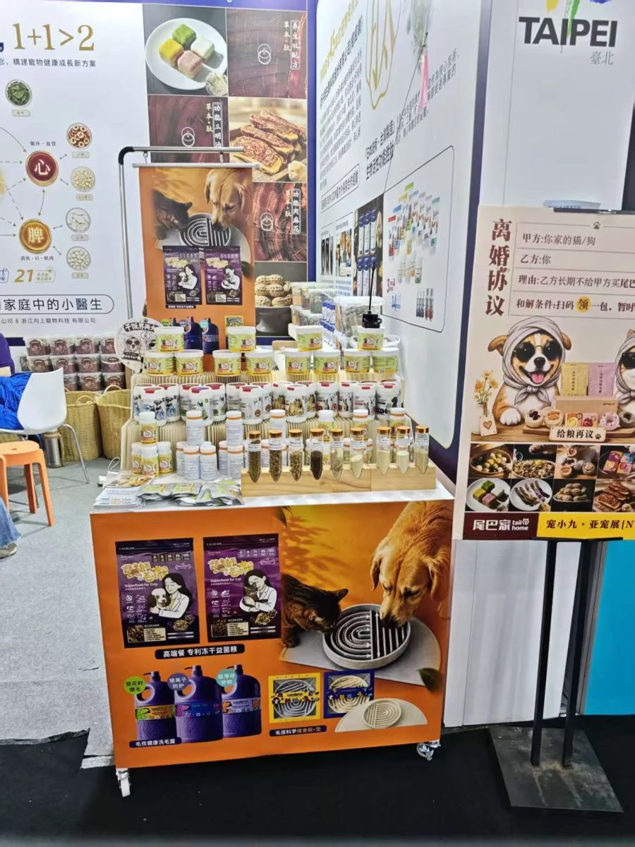 圖／廖郁銘提供