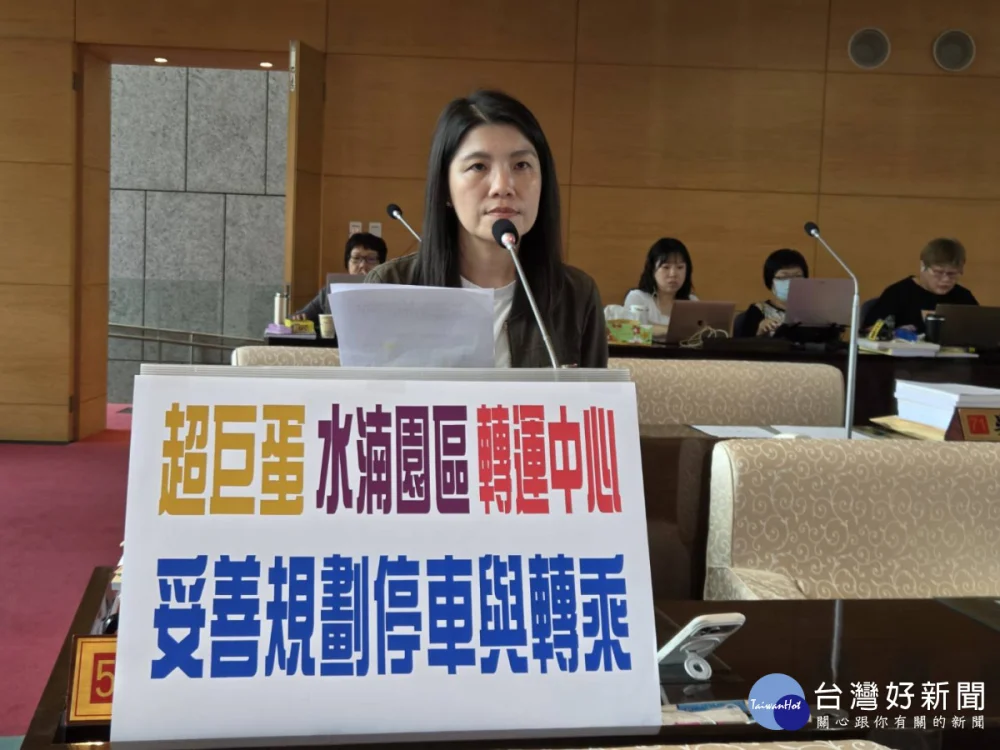 再批中央　盧秀燕：問題油不用通報，人民吃得下去?