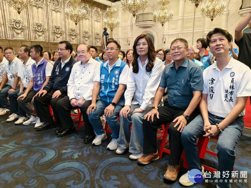 鄭麗文彰化合體魏平政，喊話打造「台灣第七都」。圖／記者鄧富珍攝