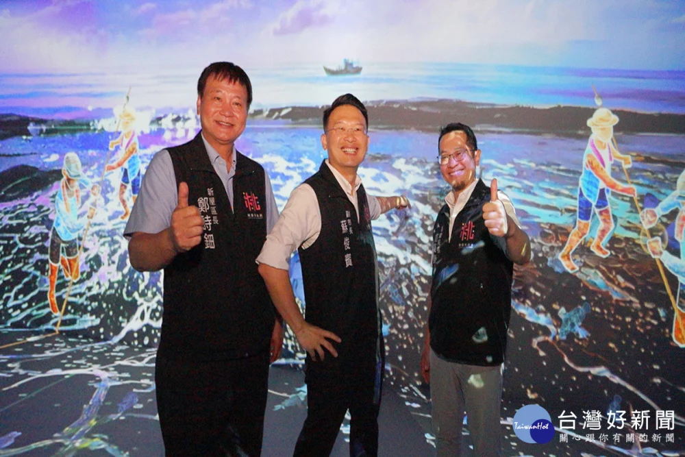 桃園市蘇俊賓副市長參觀海螺館全新展覽「海客24」。


” style=”width:100%; height:auto; display: black;”/></p>
<h4 style=
