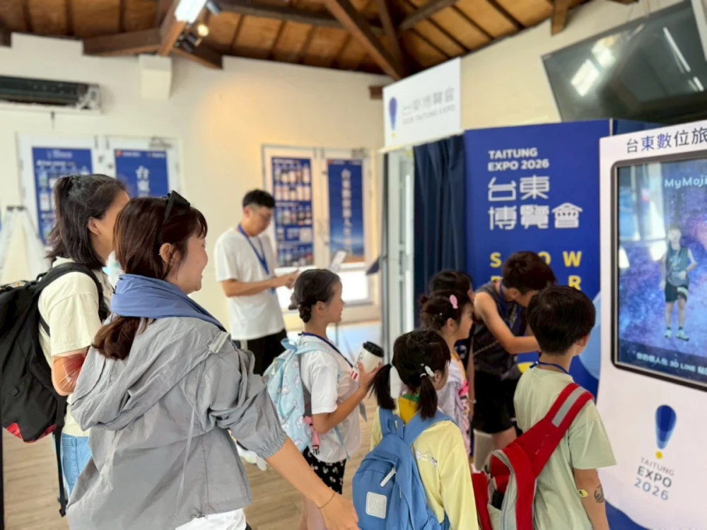 （圖／台東縣府地政處地用科）