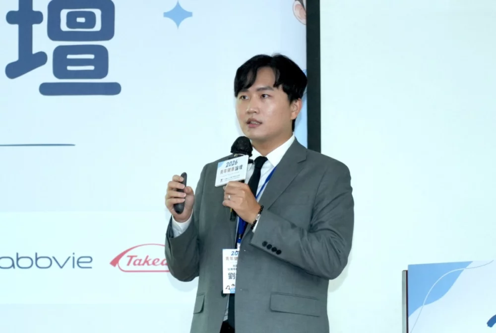 台灣年輕病友協會秘書長劉桓睿表示,政府應將青年健康視為社會投資,建立醫療、職場、教育與照顧之間更完整的支持系統。