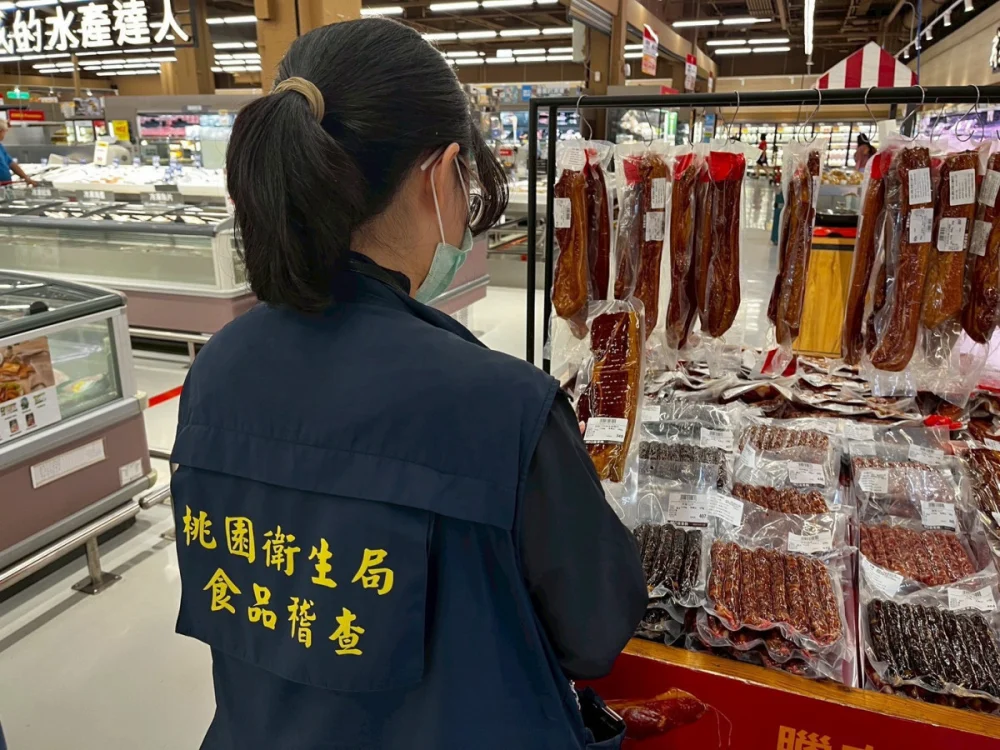 桃市衛生局於節前啟動“中元節祭祀食品專案稽查”，針對市售常見祭祀食品進行抽購。
