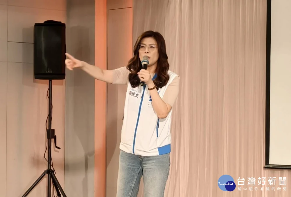 鄭麗文力挺魏平政接棒王惠美，盼從鹿港出發帶動彰化產業升級。圖／記者鄧富珍攝