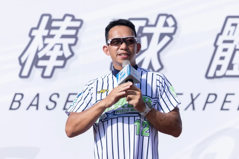 臺北市政府體育局主任秘書羅國偉致詞表示，基層培育是競技運動發展的重要基石，期盼透過體驗活動，讓兒童、青年及女性走進職業級球場，在專業指導下感受投打與守備的樂趣。