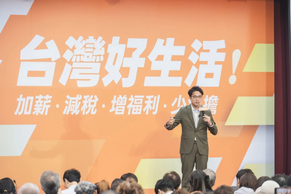 （圖／沈伯洋臉書）