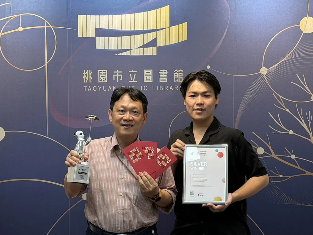 桃市圖馬年紅包躍上國際      「馬上發」勇奪倫敦設計獎銀獎
