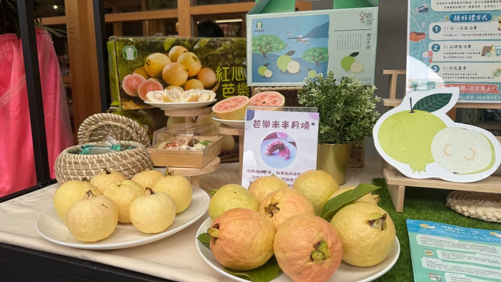 （圖／宜蘭縣府農業處）