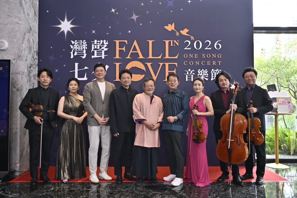 2026灣聲七夕音樂節自啟動以來已正式邁入第六年。圖/業者提供