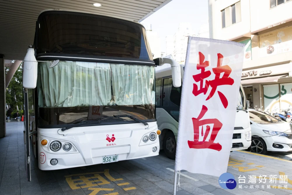 8月31日彰基總院大門前將設置捐血車，邀請民眾一起挽袖捐血，用熱血為生命接力。圖／彰基提供