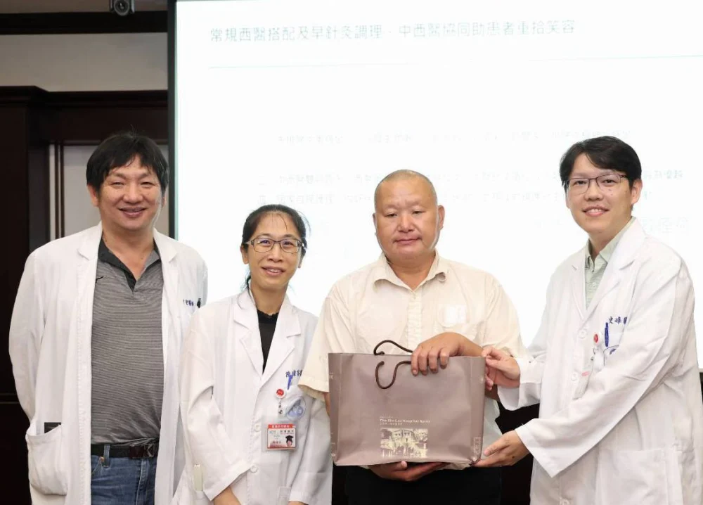 「周邊型顏面神經麻痺」   神經內科配合中醫針灸加速康復