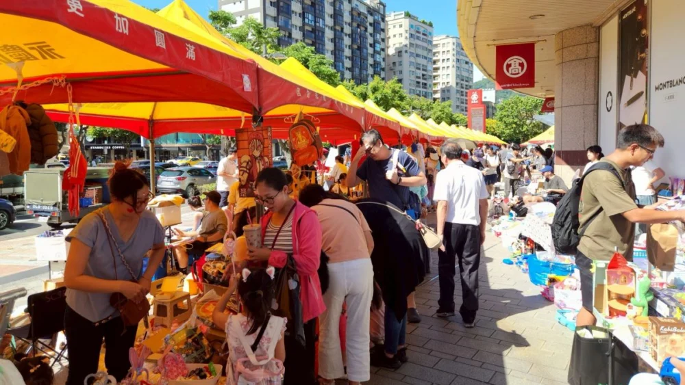 圖／9/25-9/27，三天連假期間，將與天母商圈發展協會合作舉辦「秋季親子市集」。（大葉高島屋提供）