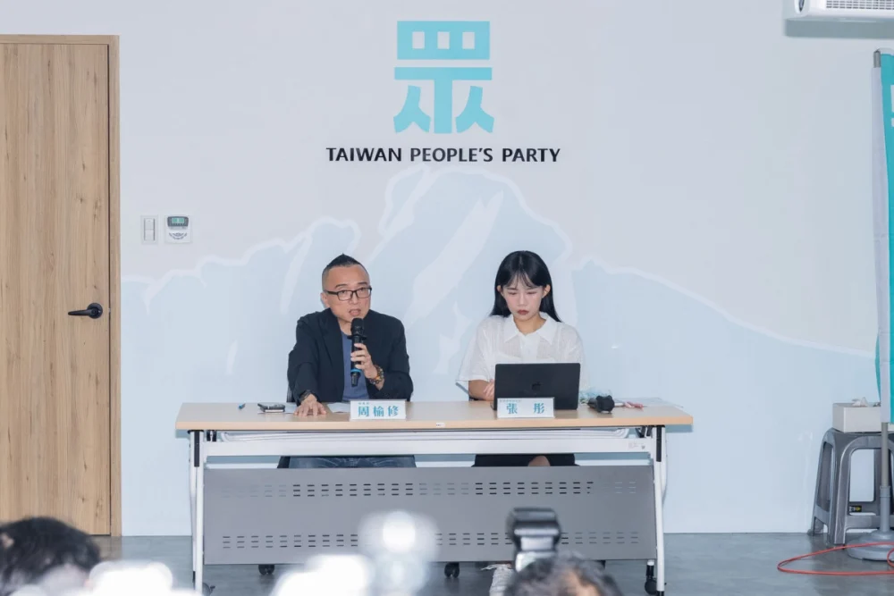 藍白互信基礎全毀！　民眾黨：挺徐欣瑩者「最重開除黨籍」
