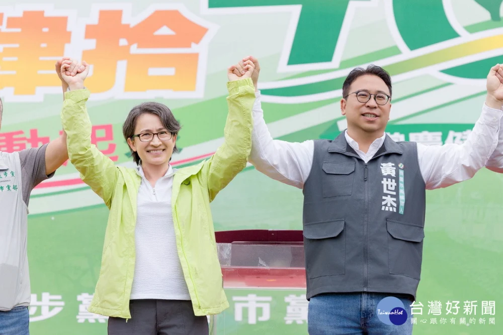 副總統蕭美琴特別為桃園市長候選人黃世杰站台造勢。