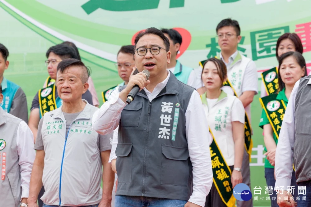 民進黨40週年黨慶新勢公園會師　蕭美琴力挺黃世杰「翻轉桃園」