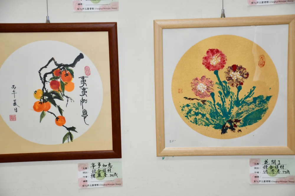 黃善美聯展的書法作品。圖／彰化市公所提供