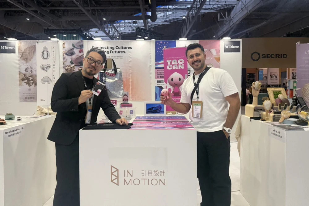 「桃園流」搶先流向巴黎,「2026台灣設計展」開展前先登巴黎國際舞台。