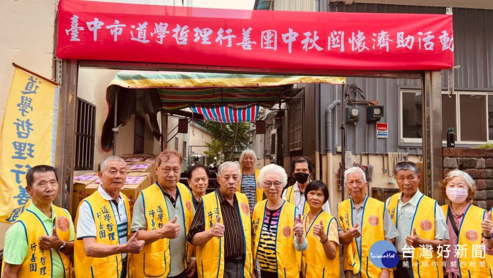 圖／攝影~陳登益(茶壺)