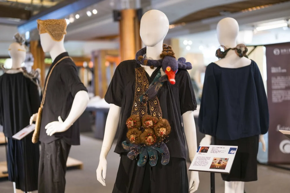 漫時尚 Flow Fashion展出歡迎參訪。(工藝中心提供)